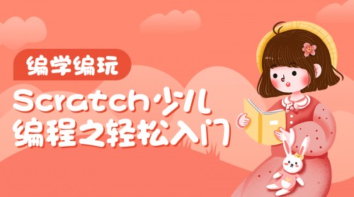 中學(xué)將新增一門課！快來看看有沒有影響到你家孩子