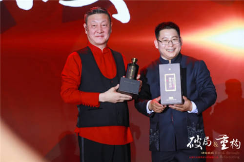 5年破10億后，肆拾玖坊要靠什么撞線百億、躋身酒業(yè)前十
