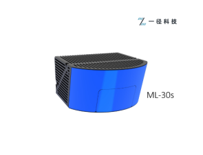 一徑科技與嬴徹科技達(dá)成戰(zhàn)略合作，MEMS激光雷達(dá)落地干線物流