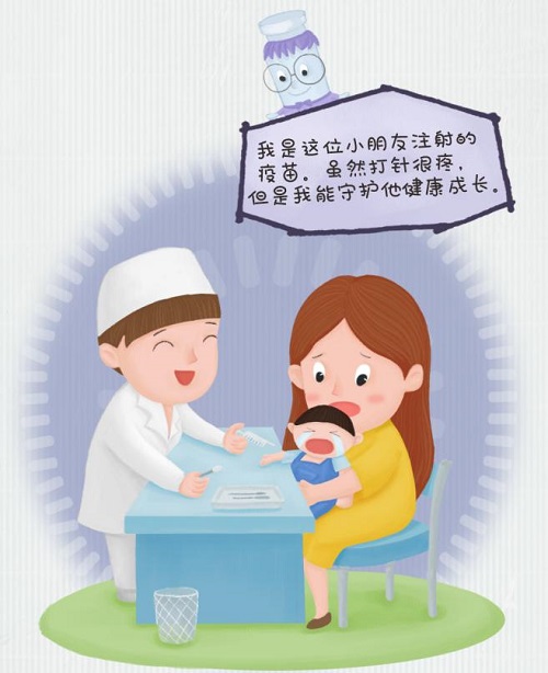 一支疫苗的自述——航天信息助力疫苗監(jiān)管，保障疫苗使用安全