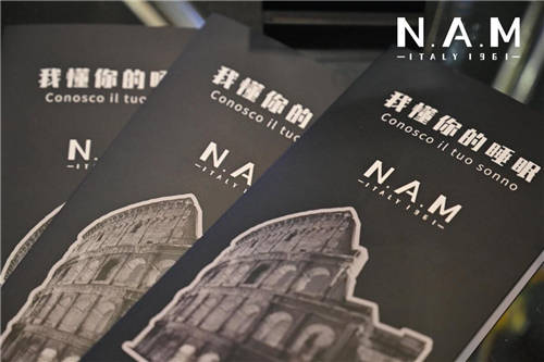 科技創(chuàng)新床墊的想象空間，意大利N.A.M深圳站首秀、驚艷市場