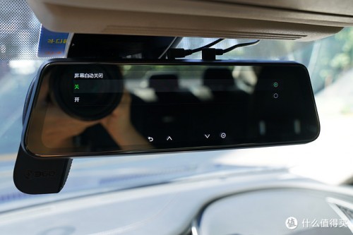 不只是雙錄！淺談流媒體行車記錄儀的利與弊
