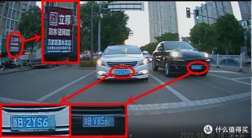 不只是雙錄！淺談流媒體行車記錄儀的利與弊