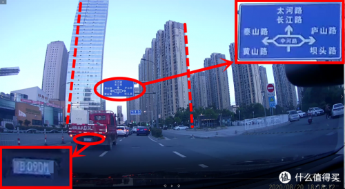 不只是雙錄！淺談流媒體行車記錄儀的利與弊