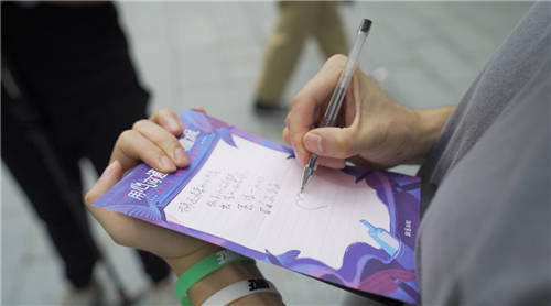 網易郵箱發(fā)起七夕活動 這些情書讓人動容