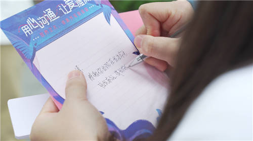網易郵箱發(fā)起七夕活動 這些情書讓人動容