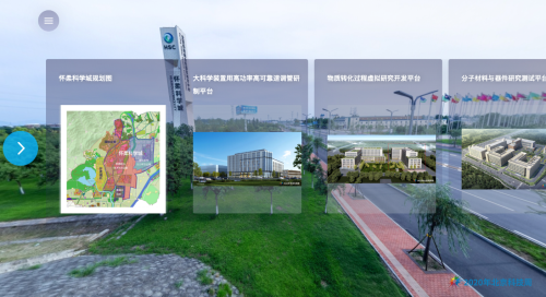 北京科技周來啦！黑科技、硬科技統(tǒng)統(tǒng)都有，速來圍觀！