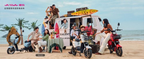 愛瑪新品驚呆全行業(yè)：不用考駕照就能騎上街的長里程電動車！
