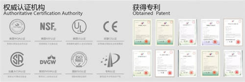 凈水器哪個(gè)牌子好？凱菲勒：請注意這幾點(diǎn)