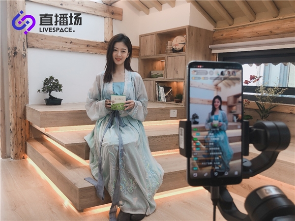 直播場(chǎng)打造音視頻直播服務(wù)，賦能商業(yè)新價(jià)值