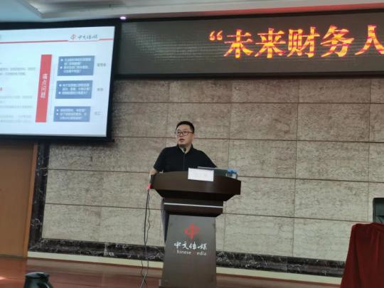 高共識(shí)、強(qiáng)聯(lián)手，易快報(bào)走進(jìn)「中文傳媒」，雙方達(dá)成長期戰(zhàn)略合作