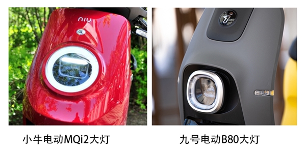 同是新國(guó)標(biāo)車，九號(hào)電動(dòng)B80和小牛MQi2哪個(gè)值得買？看完我決定買它