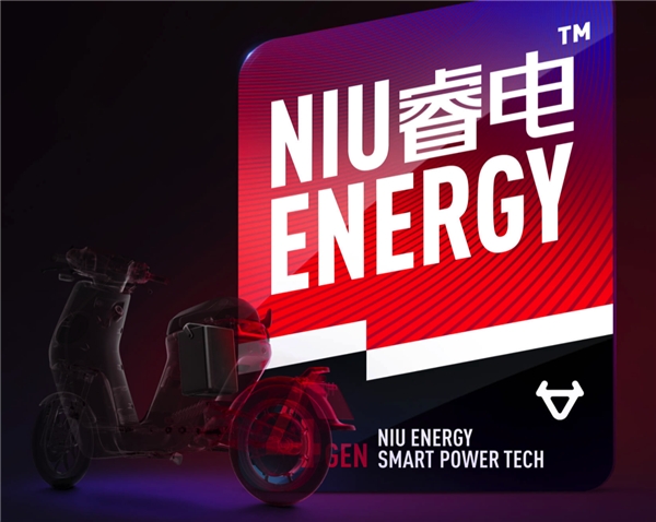 同是新國(guó)標(biāo)車，九號(hào)電動(dòng)B80和小牛MQi2哪個(gè)值得買？看完我決定買它