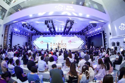 都市麗人2020秋冬新品發(fā)布會(huì)，和關(guān)曉彤一起探秘輕暖黑科技！