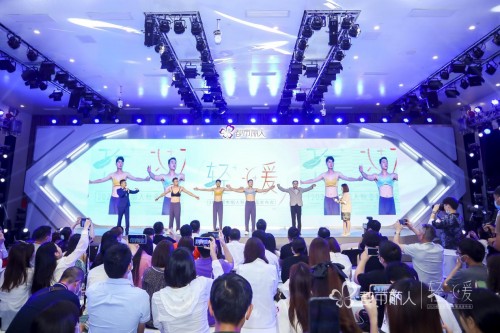 都市麗人2020秋冬新品發(fā)布會(huì)，和關(guān)曉彤一起探秘輕暖黑科技！