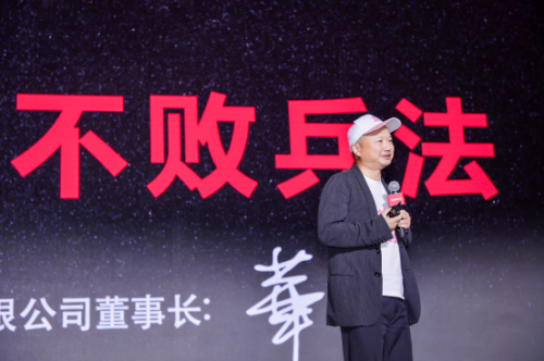 新潮傳媒宣布品牌升級，開啟社區(qū)場景營銷新時(shí)代