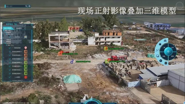 中科遙數(shù)天空地立體對地遙感觀測技術(shù) 助推我國商業(yè)航天遙感應(yīng)用跨越式發(fā)展
