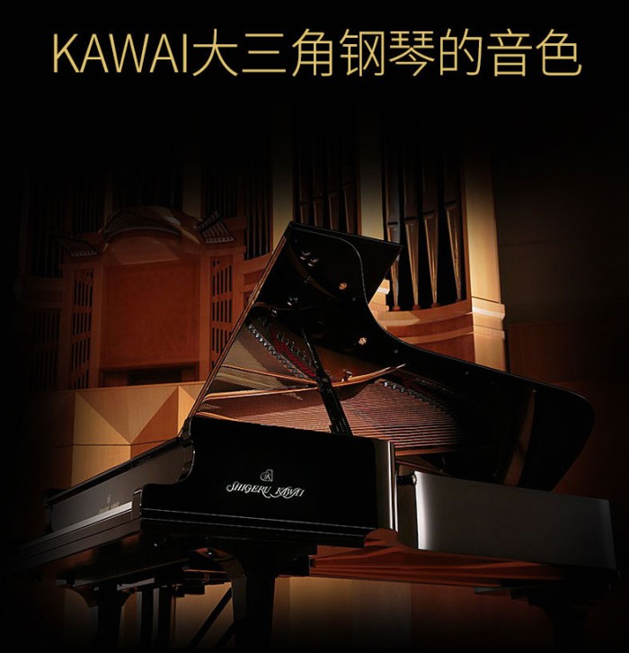 還在糾結(jié)KAWAI電鋼琴怎么樣？CN39和CN29乘風(fēng)破浪而來