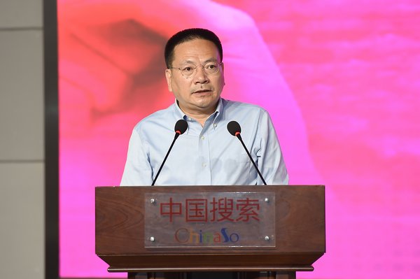 中國搜索攜手外研社 “外研社杯”全國中學(xué)生外語素養(yǎng)大賽啟動