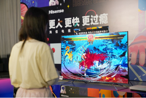 百位游戲達(dá)人現(xiàn)場(chǎng)實(shí)測(cè)，海信電視獲封游戲神機(jī)