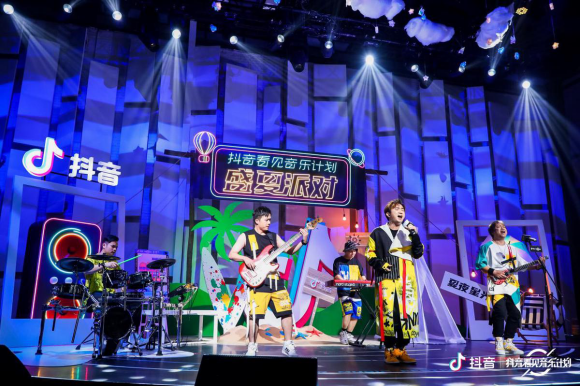 “盛夏派對“音樂會直播開播，抖音音樂人分享中國原創(chuàng)音樂背后的故事