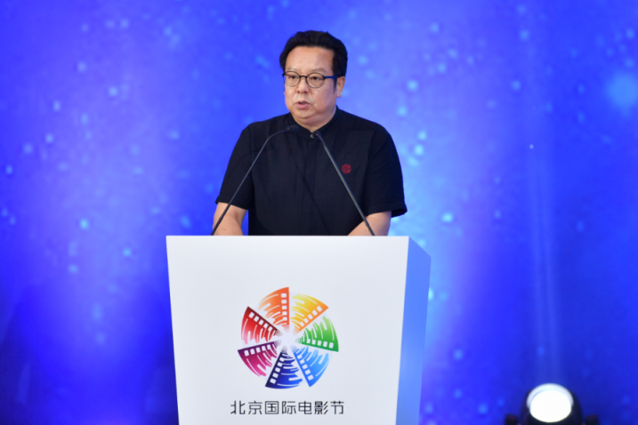 北京電影學院5G時代電影的發(fā)展與變革主題論壇盛大舉行