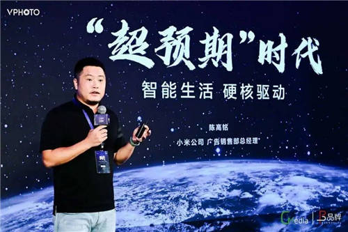 超預(yù)期！抓住消費(fèi)者的營銷新思路