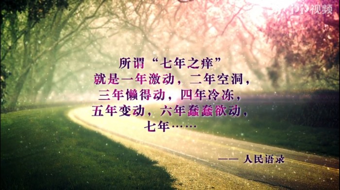 好戲扎堆 《獵手》、《冰峰》、《男人的秘密》在PP視頻平臺(tái)爭(zhēng)艷