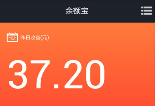 如何讓你的余額寶“生”錢？加盟云紙這個小項目，分享給你