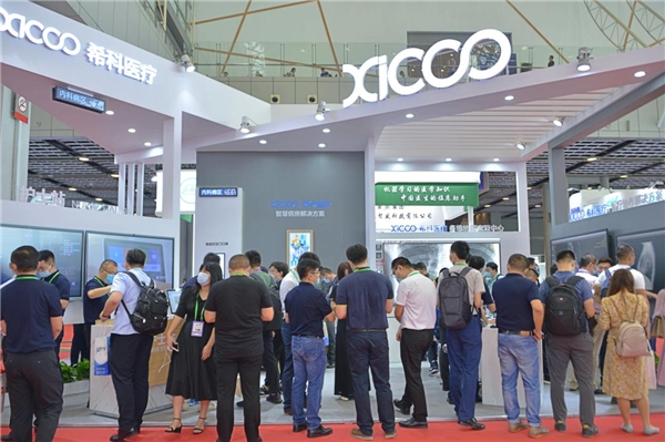 ?？浦腔鄄^(qū)方案為何驚艷2020 CHINC？三個方面讓你感受真正的智慧