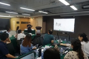 希沃杏壇計(jì)劃線下高級(jí)研修班河南專場(chǎng)，助力教師提升教學(xué)技能