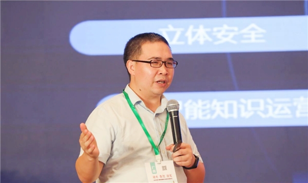 愛數(shù)亮相第八屆醫(yī)藥健康論壇，以數(shù)據(jù)賦能藥企數(shù)字化