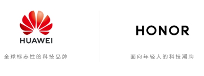 “華為”和“榮耀”哪個好？雙品牌如何保持領(lǐng)先
