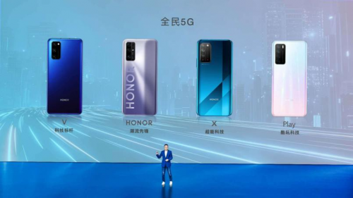 “華為”和“榮耀”哪個好？雙品牌如何保持領(lǐng)先