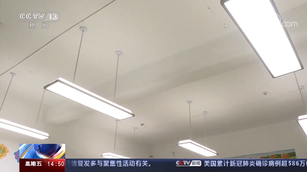央視報(bào)道，全國關(guān)注，三雄極光“光·愛夢想”公益再行動(dòng)！