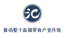 零食而已，何以高端？