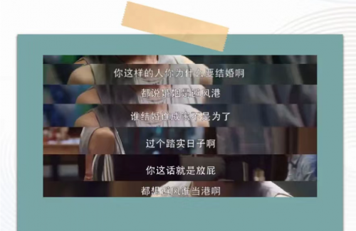 三十歲到底什么樣？都市麗人告訴你