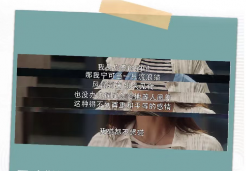 三十歲到底什么樣？都市麗人告訴你