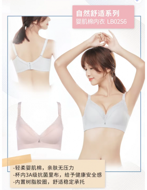 三十歲到底什么樣？都市麗人告訴你