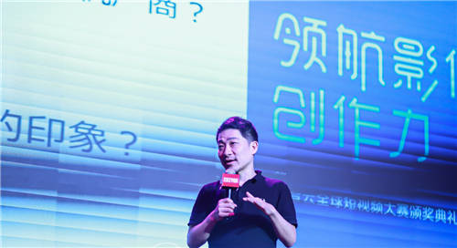 智云“領(lǐng)航影像創(chuàng)作力”首站起航，大咖云集助陣