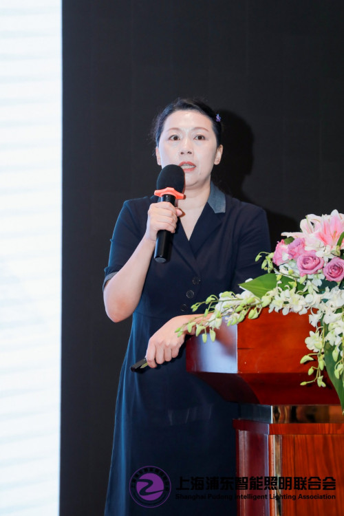 上海浦東智能照明聯合會第一屆四次會員大會及七屆理事會浦東成功召開