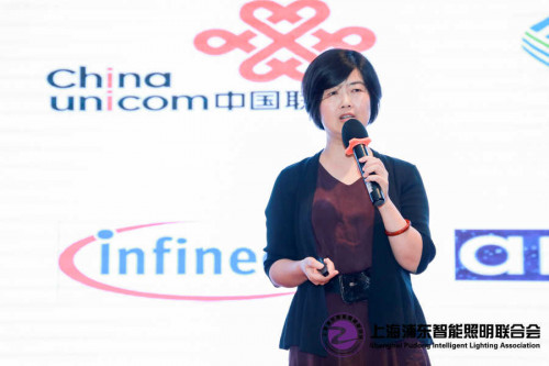 上海浦東智能照明聯合會第一屆四次會員大會及七屆理事會浦東成功召開