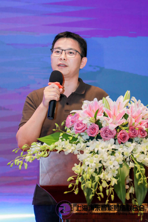 上海浦東智能照明聯合會第一屆四次會員大會及七屆理事會浦東成功召開