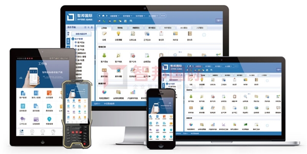 智邦國(guó)際機(jī)械設(shè)備行業(yè)ERP系統(tǒng)：智能整合供應(yīng)鏈，邁向產(chǎn)業(yè)中高端
