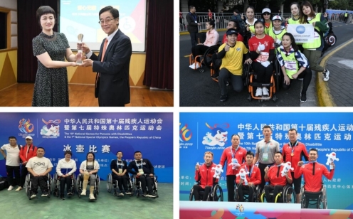 凝心聚力 以行踐言 柯尼卡美能達(dá)榮膺2020中國財(cái)經(jīng)峰會“企業(yè)社會責(zé)任典范獎(jiǎng)”