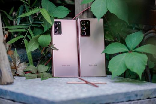 三星Galaxy Note20系列：商務(wù)旗艦也可以很時(shí)尚精致！