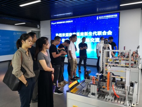 溫商新生代聯(lián)合會參觀星指針ERP智能制造研究院
