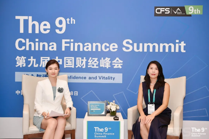 西人馬獲評第九屆中國財(cái)經(jīng)峰會(huì)最具創(chuàng)新力獎(jiǎng)項(xiàng)