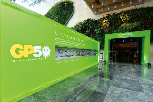 GP超霸電池，用科研為綠色生活充電賦能
