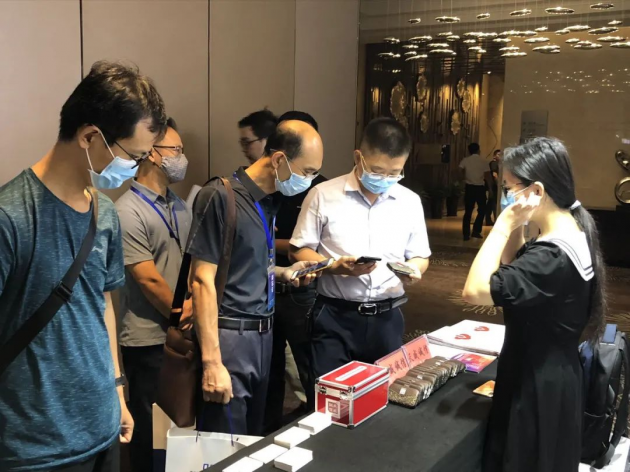 天威誠信榮獲中國能源化工行業(yè)信息化優(yōu)秀服務(wù)商